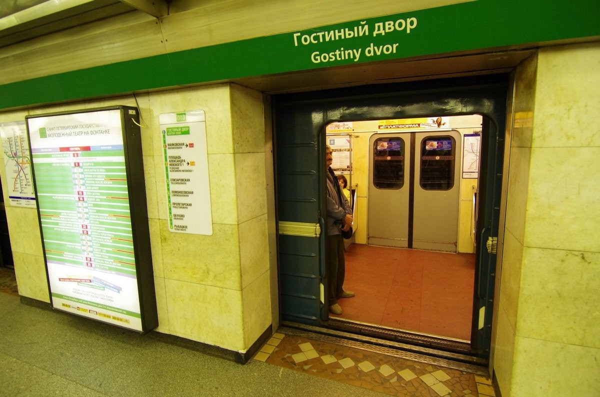 Самые красивые станции метро Санкт-Петербурга, которые стоит посетить каждому